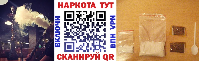 Сколько стоит Лабытнанги ЭКСТАЗИ  МЕТАДОН  ГАШ  МАРИХУАНА  Меф мяу мяу  A PVP 