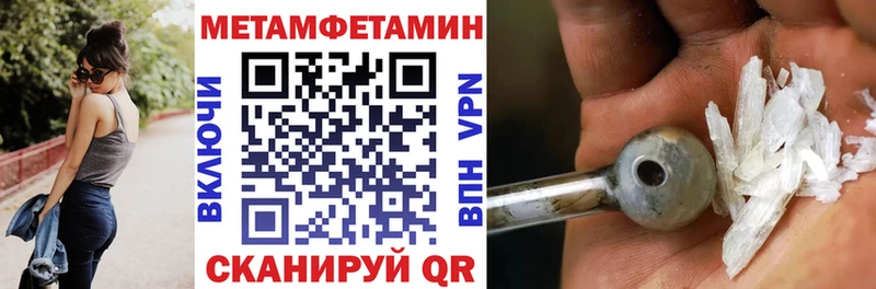 АМФ Premium  Лабытнанги 