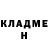 МЕТАДОН мёд Luan4ik