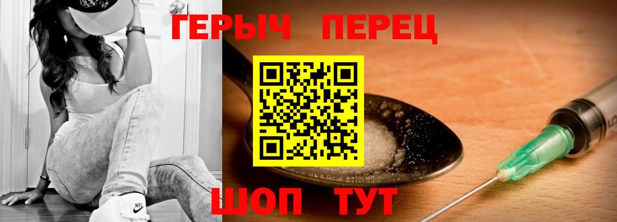 Конопля  Вход с VPN  Мефедрон кристаллы  ГАШИШ  Лабытнанги  ГАШ  Амфетамин кристаллы 