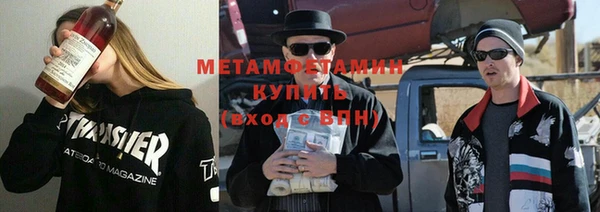 ПСИЛОЦИБИНОВЫЕ ГРИБЫ Лиски