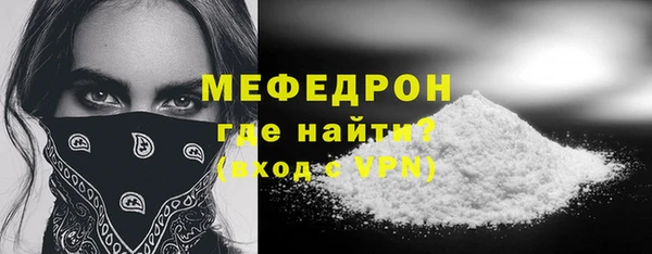 таблы Ладушкин