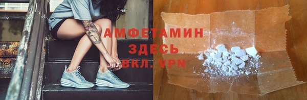 дурь Лагань