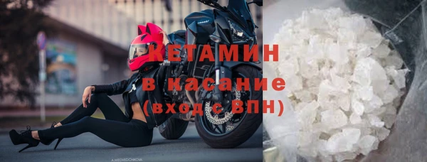 ПСИЛОЦИБИНОВЫЕ ГРИБЫ Лиски