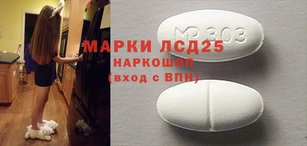 кокаин премиум Лабытнанги