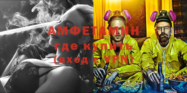 кокаин премиум Лабытнанги