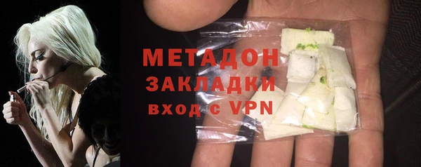 таблы Ладушкин
