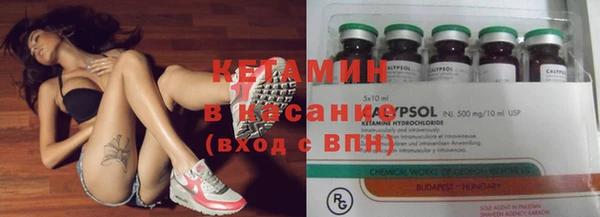 дурь Лагань