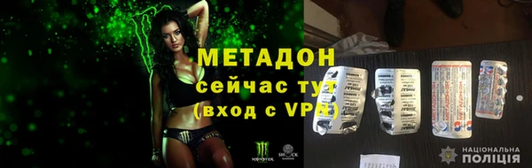 кокаин премиум Лабытнанги