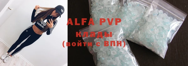 дурь Лагань