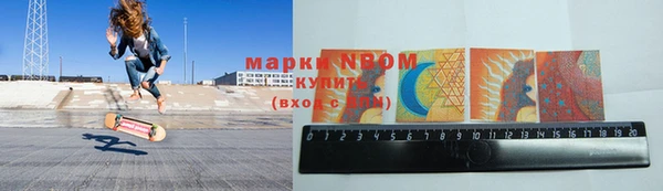 мефедрон мука Кукмор