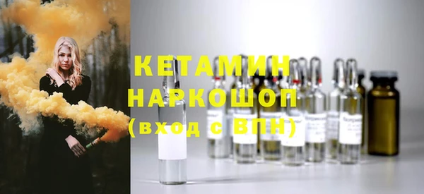 дурь Лагань
