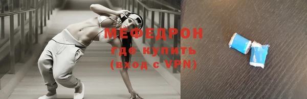 соль ск Липки