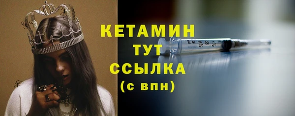 дистиллят марихуана Кулебаки