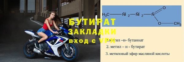 ПСИЛОЦИБИНОВЫЕ ГРИБЫ Лиски