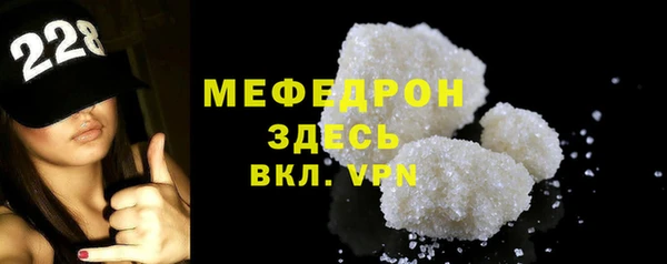 таблы Ладушкин