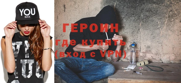 дурь Лагань