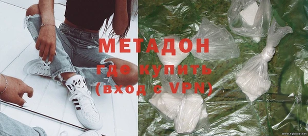 таблы Ладушкин