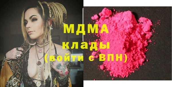 соль ск Липки