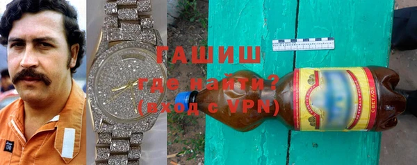 соль ск Липки