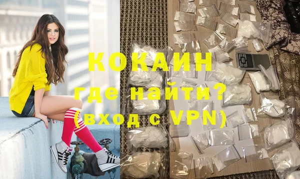 a pvp Данков