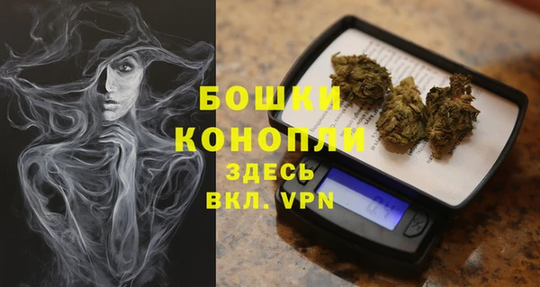 кокаин премиум Лабытнанги