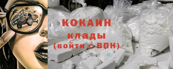 соль ск Липки