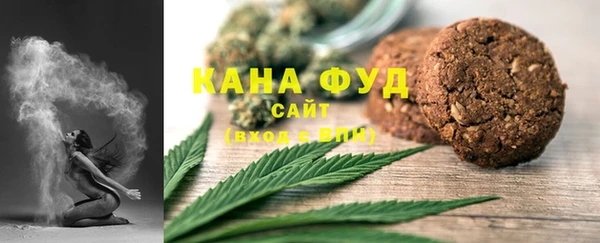таблы Ладушкин
