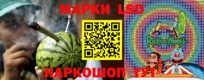 a pvp Волгодонск