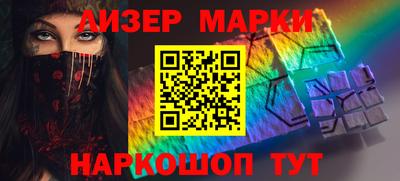 a pvp Волгодонск