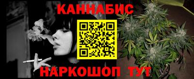 ALPHA-PVP Волжский