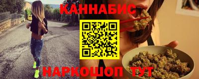 ALPHA-PVP Волжский