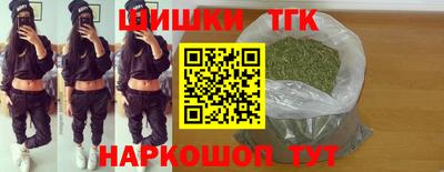ALPHA-PVP Волжский