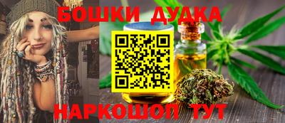 ALPHA-PVP Волжский