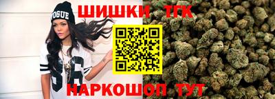 ALPHA-PVP Волжский