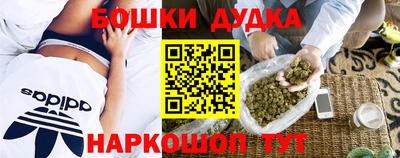 a pvp Волгодонск