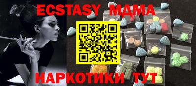 a pvp Волгодонск