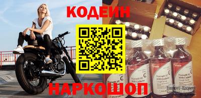 ALPHA-PVP Волжский