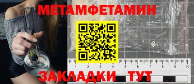 a pvp Волгодонск