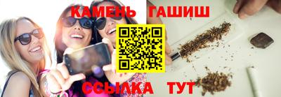 a pvp Волгодонск