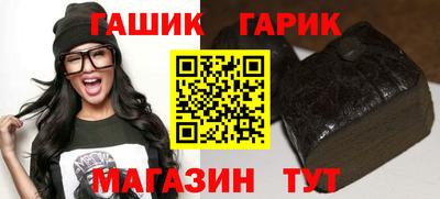 ALPHA-PVP Волжский