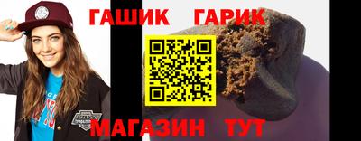 a pvp Волгодонск