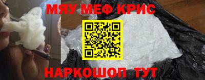 a pvp Волгодонск