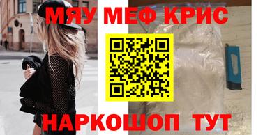 a pvp Волгодонск