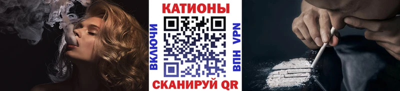МЯУ-МЯУ 4 MMC ссылка на мегу как зайти Лабытнанги