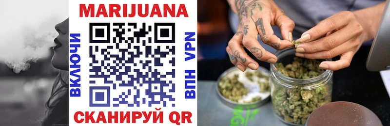 Бошки Шишки OG Kush  мориарти наркотические препараты  Лабытнанги  закладка 
